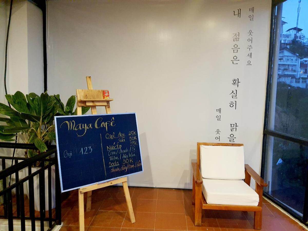 大叻玛雅酒店 外观 照片